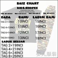 Baby Clothing❀❖1-6Year Pyjamas army/baju askar budak/baju tidur budak/army kids/askar budak/playset 