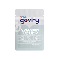 Gift For You ของแถมสมนาคุณ Gevity Collagen Type II + D 1 ซอง บรรจุ 7 เม็ด (FREE)