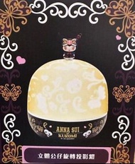 Anna siu 7-11 sanrio kuromi 投影燈 玩具 聖誕禮物 新年禮物 情人節禮物