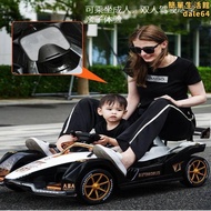 兒童電動車親子車四輪漂移賽車遙控汽車可坐大人男女玩具童車