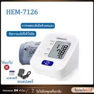 【รับประกัน 10ปี】เครื่องวัดความดัน Omron HEM-7126เครื่องวัดความดันแบบพกพา Blood Pressure Monitor