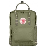 Fjallraven Kanken Classic Backpack - Green / Folk Pattern