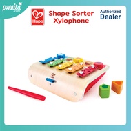 Hape Shape Sorter Xylophone ชุดไซโลโฟนรูปทรงเรขาคณิต