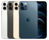 ※台中宇宙通訊※有店面Apple iPhone 12 Pro 512GB 全新未拆台灣公司貨可搭配各家門號續約更便宜