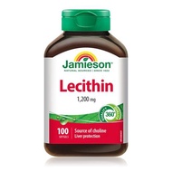 現貨✨加拿大Jamieson Lecithin 1200mg 100 Softgels｜增美神卵磷脂膠囊 1200mg  - 100粒裝