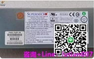 【詢價下標-可開發票】詢價：超微SUPERMICRO PWS-742P-1R 850W 伺服器冗餘電源