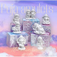 กล่องสุ่ม พระแม่ลักษมี พระพิฆเนศ โดยปูจาอมูเลท จุ่มละ 499 *ต้องการยก Box กดสั่ง 6 ชิ้นนะคะ* ทำพิธีเท