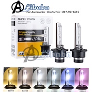 [SET] 4300k Super Version Xenon HID Headlight Bulb