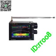 深藍SDR孔雀石 厚款 手持收音機專業軟件無線電 全頻 dsp 四層pcb