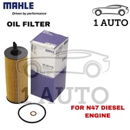 MAHLE ENGINE OIL FILTER BMW E90 320d E84 X1 XDRIVE 20d E60 520d