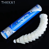 NO.5แบดมินตันคุณภาพสูง (12ลูก)ลูกขนไก่ อย่างดี หัวไม้คอร์ก2ชั้น สปีด76 ขนห่านแท้เรียงตัวหนาพิเศษ ลูก