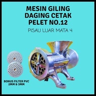 Mesin Cetak Pelet No.12 Dengan Pulley Mesin Pembuat Pelet Voer Manual