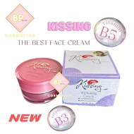 Kissing (กล่องม่วง) whitening Cream ครีมคริสซิ่ง ครีมสมุนไพรมะระ สีม่วง 20 g.