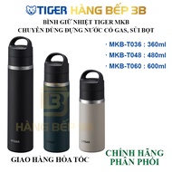 Tiger thermos bottle MKB-T036 (360ml), MKB-T048 (480ml), MKB-T060 (600ml) - Made in Vietnam