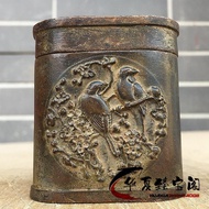 4.27 Early Year Amoy Old Items Antique Pure Copper Tobacco Case Old-fashioned Tobacco Case Dry Tobac
