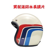 EVO TA502S/TA502 WINGS Free Waterproof Long Lens 3/4 Cover Half Safety Helmet Retro Hat Zhitong