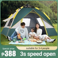 Camping tent set Sunscreen Waterproof Tent affordable tent for camping Double Layer Outdoor Foldable