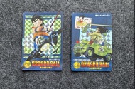 龍珠 風雲 Premium Special SP 特別卡 日本版