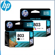 HP 803 Original Ink Cartridge Printer 1112,2131,2132,2621,2622 Black Color Ink Cartridge