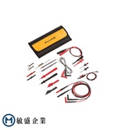 ((Minsheng Enterprise) [Fluke Agent] Fluke TLK287 Electronic Advanced Test Lead Kit