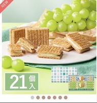 Sugar butter sand tree 盒裝21件
