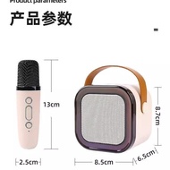 K Song Wireless Bluetooth Speaker with Microphone Portable Family Children Karaoke National K Song B
