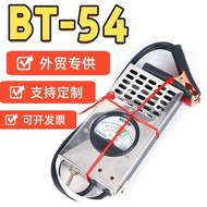 Detector Discharge Meter Intelligent Battery Tester Battery In Stock Battery Detection BT-54B12v