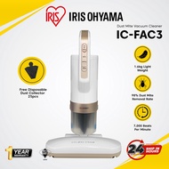 IRIS OHYAMA Dust Mite Vacuum Cleaner Bedsheet Handheld Vibration 7,000 Times/minute IC-FAC3