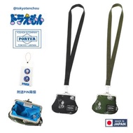 🇯🇵日本直送🇯🇵  🇯🇵 日本製🇯🇵  #1990coin TOKYO JAPAN PORTER － Doraemon × PORTER － Coin Bag 散銀包（  斜孭袋 哆啦A夢 叮噹）