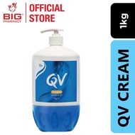 Ego QV Cream 1kg