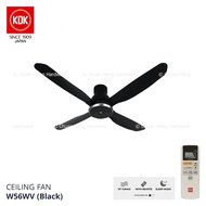KDK W56WV 56" Remote Controlled Ceiling Fan