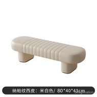 Bedroom Tailstock Sofa Bench Modern Bed Front Sofa Stool Long Shoe Changing Stool Bed Stool Bed Bed Small Sofa