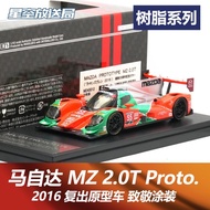 Mazda Prototype Car Return MZ 2.0T 1991 Le Man Commemorative Coating#55 Resin Model 1/43