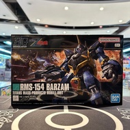 (黃埔聚寶坊B1b號舖門市現貨) Bandai  HGUC 1/144 204 RMS-154 巴薩姆 Barzam 機動戰士Z高達