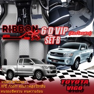 Toyota Vigo Cab (2Doors 2 Doors) 2004-2015 2-Door Car Mats 6d VIP Ribbon Auto