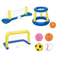 AIGONI Pool Water Net Adult Children Parent-child Swimming Pool Inflatable Volleyball Basketball Bal