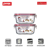 Pyrex กล่องถนอมอาหาร ชุด 4 ชิ้น Snoopy and friends Square Glass Storage 510ml /P-PX-SPC510SQ-2