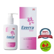 Ezerra Lotion (150ml)