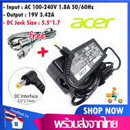 Adapter Acer19V3.42A 5.5x1.7mmอะแดปเตอร์โน๊ตบุ๊คAcer Notebook Adapter Chargerพร้อมสายไฟAC Powerอะแดปเตอร์ชาร์จB37