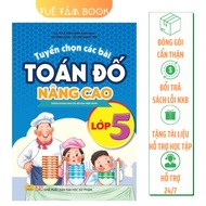 Book - Selection of advanced quiz math problems for grade 5 (ND)