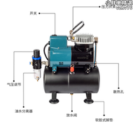 【好康】浩盛氣泵HY186高達噴漆軍模模型改娃模型上色噴筆AS18TA/TB小型泵