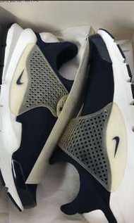 Nike sock dart fragment