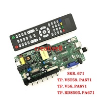 Brand new TP.V56.PA671 No Need Firmware LCD TV 3in1 Driver Board Universal LCD Controller Board TV M