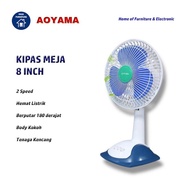 Aoyama 8 Inch Desk Fan | Aoyama 8 Inch Table Fan | Aoyama 8 Inch Desk Fan | Desk Fan | TABLE FAN