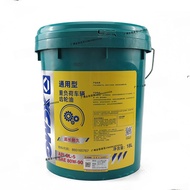 Xu Gong XE75DA 75D Excavator Kubota Excavator Oil ดีเซล Air Filter Core ชิ้นส่วนบํารุงรักษาน้ํามันไฮ