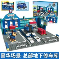 Original Paw Patrol Team Wang Chase Headquarters Underground Repair Garage Assemble Genuine Childrens Toys Building Blocks and Small Particles Boys toys 20240325 Enjoy
