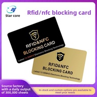 RFID blocking card, anti-theft card, NFC blocking card, RFID blocker