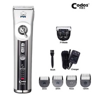 Codos CP9700 Hair per Rechargeable Pet Trimmer 5 Speeds Dog pers Electrical Cat Grooming Shaver Hair