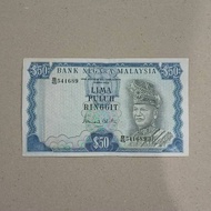 Malaysia Vintage Old Banknote RM50 Siri 3 For Collection Only.