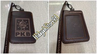 Lanyard PKB | Id Card PKB | Partai PKB